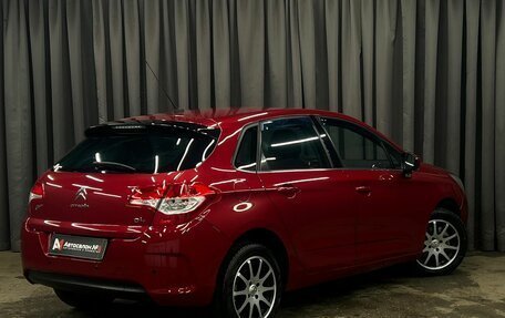 Citroen C4 II рестайлинг, 2012 год, 514 888 рублей, 4 фотография