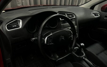 Citroen C4 II рестайлинг, 2012 год, 514 888 рублей, 5 фотография