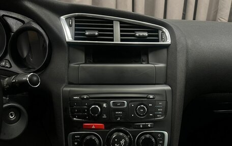 Citroen C4 II рестайлинг, 2012 год, 514 888 рублей, 15 фотография