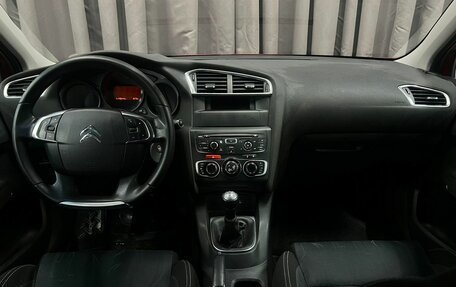 Citroen C4 II рестайлинг, 2012 год, 514 888 рублей, 6 фотография