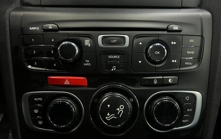 Citroen C4 II рестайлинг, 2012 год, 514 888 рублей, 16 фотография