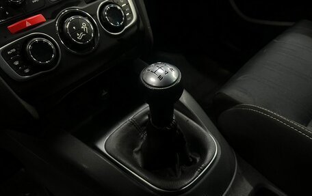 Citroen C4 II рестайлинг, 2012 год, 514 888 рублей, 17 фотография