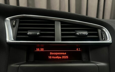 Citroen C4 II рестайлинг, 2012 год, 514 888 рублей, 13 фотография