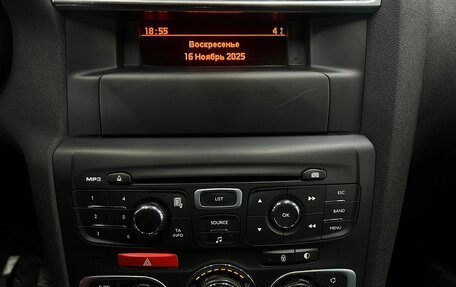 Citroen C4 II рестайлинг, 2012 год, 514 888 рублей, 14 фотография