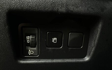 Citroen C4 II рестайлинг, 2012 год, 514 888 рублей, 11 фотография