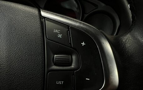 Citroen C4 II рестайлинг, 2012 год, 514 888 рублей, 10 фотография