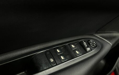 Citroen C4 II рестайлинг, 2012 год, 514 888 рублей, 12 фотография