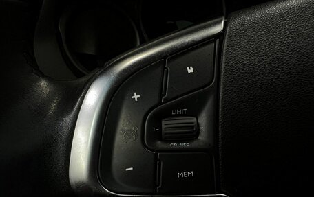 Citroen C4 II рестайлинг, 2012 год, 514 888 рублей, 9 фотография