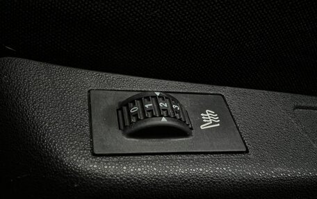 Citroen C4 II рестайлинг, 2012 год, 514 888 рублей, 20 фотография