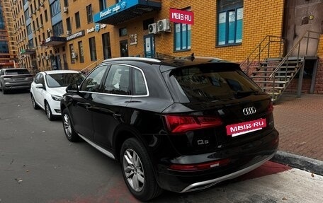 Audi Q5, 2018 год, 2 700 000 рублей, 4 фотография