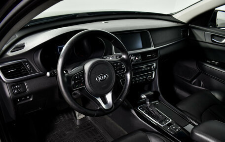 KIA Optima IV, 2017 год, 1 737 900 рублей, 9 фотография