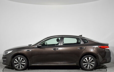 KIA Optima IV, 2017 год, 1 737 900 рублей, 8 фотография