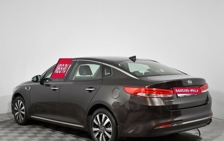 KIA Optima IV, 2017 год, 1 737 900 рублей, 7 фотография