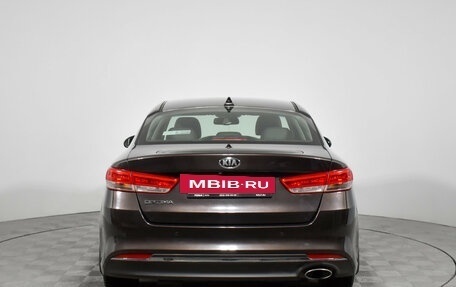 KIA Optima IV, 2017 год, 1 737 900 рублей, 6 фотография