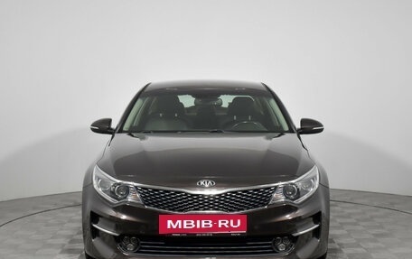 KIA Optima IV, 2017 год, 1 737 900 рублей, 2 фотография