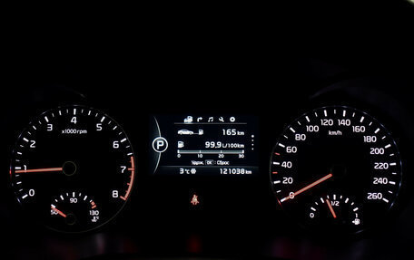 KIA Optima IV, 2017 год, 1 737 900 рублей, 20 фотография