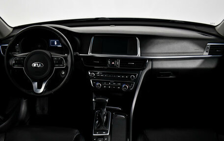 KIA Optima IV, 2017 год, 1 737 900 рублей, 14 фотография