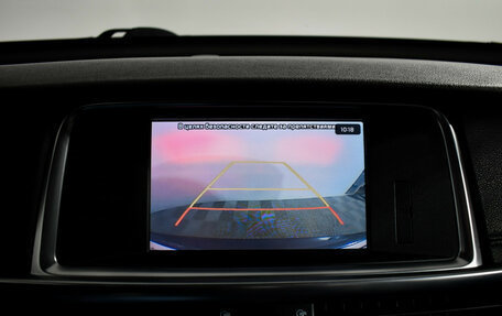 KIA Optima IV, 2017 год, 1 737 900 рублей, 16 фотография