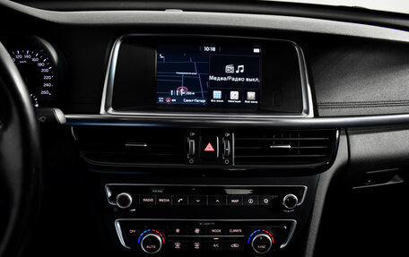 KIA Optima IV, 2017 год, 1 737 900 рублей, 17 фотография