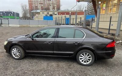 Skoda Superb III рестайлинг, 2013 год, 830 000 рублей, 1 фотография