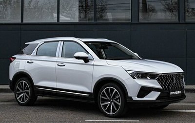 FAW Bestune T77, 2023 год, 2 099 000 рублей, 1 фотография