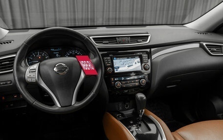 Nissan X-Trail, 2017 год, 1 750 000 рублей, 9 фотография