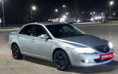 Mazda 6, 2003 год, 300 000 рублей, 1 фотография
