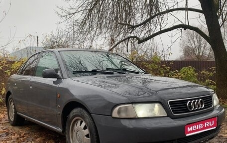 Audi A4, 1995 год, 235 000 рублей, 1 фотография