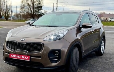 KIA Sportage IV рестайлинг, 2018 год, 2 500 000 рублей, 1 фотография