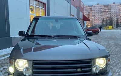 Land Rover Range Rover III, 2003 год, 950 000 рублей, 1 фотография