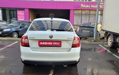 Skoda Rapid I, 2019 год, 800 000 рублей, 1 фотография