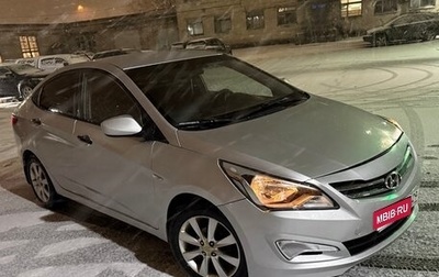 Hyundai Solaris II рестайлинг, 2015 год, 550 000 рублей, 1 фотография