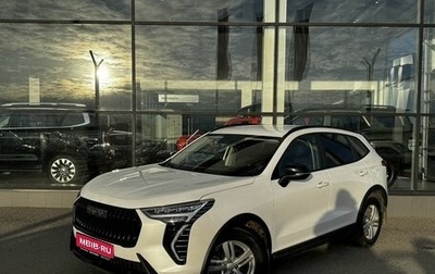 Haval Jolion, 2024 год, 2 100 000 рублей, 1 фотография