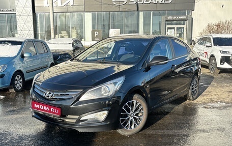 Hyundai Solaris II рестайлинг, 2014 год, 885 000 рублей, 1 фотография