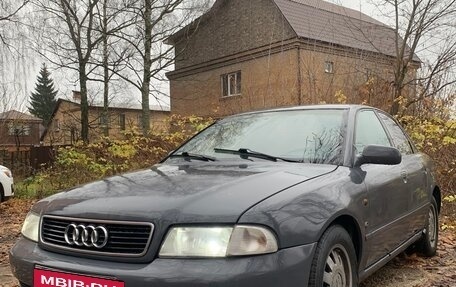 Audi A4, 1995 год, 235 000 рублей, 3 фотография