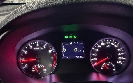 KIA Sportage IV рестайлинг, 2018 год, 2 500 000 рублей, 25 фотография