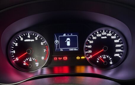 KIA Sportage IV рестайлинг, 2018 год, 2 500 000 рублей, 26 фотография