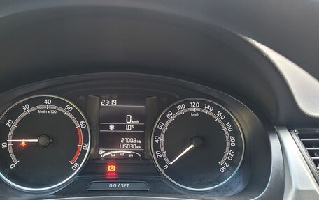 Skoda Rapid I, 2019 год, 800 000 рублей, 16 фотография