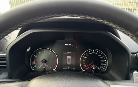 Haval Jolion, 2024 год, 2 100 000 рублей, 11 фотография