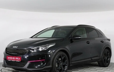 KIA XCeed I, 2021 год, 2 399 000 рублей, 1 фотография