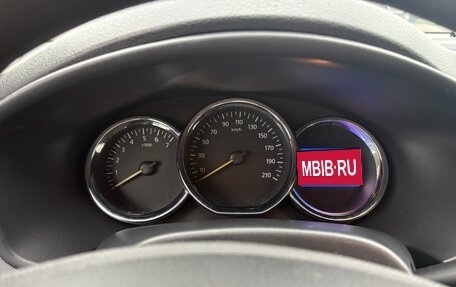 Renault Logan II, 2015 год, 450 000 рублей, 1 фотография