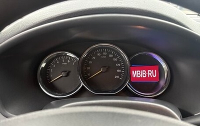 Renault Logan II, 2015 год, 450 000 рублей, 1 фотография