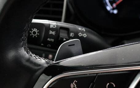 KIA XCeed I, 2021 год, 2 399 000 рублей, 15 фотография