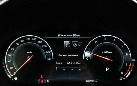 KIA XCeed I, 2021 год, 2 399 000 рублей, 11 фотография