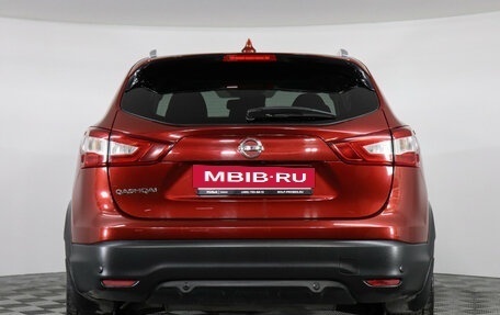 Nissan Qashqai, 2018 год, 1 899 000 рублей, 6 фотография