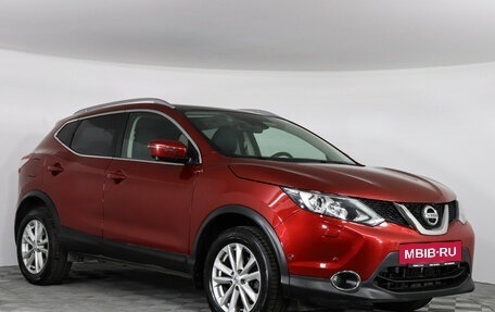 Nissan Qashqai, 2018 год, 1 899 000 рублей, 3 фотография