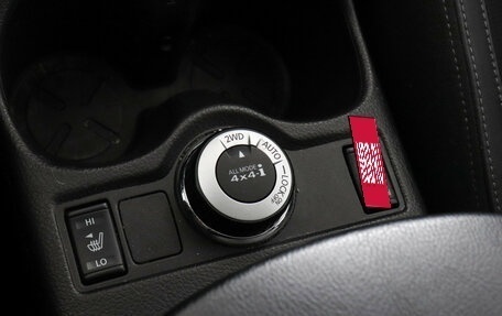 Nissan Qashqai, 2018 год, 1 899 000 рублей, 15 фотография