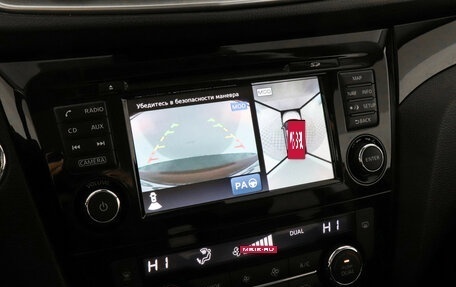 Nissan Qashqai, 2018 год, 1 899 000 рублей, 14 фотография