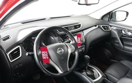 Nissan Qashqai, 2018 год, 1 899 000 рублей, 9 фотография