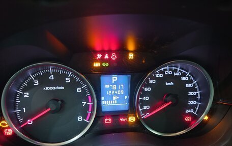 Subaru Impreza IV, 2012 год, 1 265 000 рублей, 9 фотография